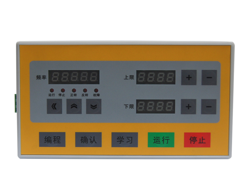 往復(fù)機(jī)變頻器，往復(fù)機(jī)專用變頻器，變頻器廠家，變頻調(diào)速器